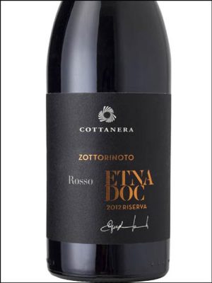 Cottanera Etna Rosso Riserva Zottorinoto 2012 750 ml