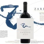 Indomita  Zardoz 2013 750 ml