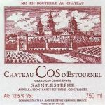 Chateau Cos d'Estournel 2016 750 ml