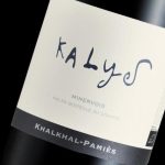 Khalkhal-Pamies Domaine Lauraire des Lys Kalys, 2015 750 ml