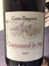 Patrick Lesec Chateauneuf du Pape Bargeton 2010