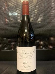 Maison Nicolas Potel  Auxey Du resses"Climat du Val" 2017 750 ml