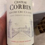 Chateau Corbin 2016 750 ml