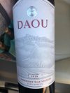 DAOU Vineyards 2018