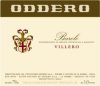 Oddero Barolo Villero 2013