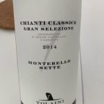 Tolaini  Gran Selezione Montebello Sette 2014 750 ml