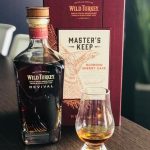 Wild turkey masters keep revival oloroso sherry casks finish