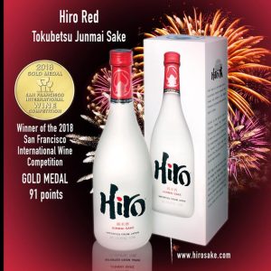 Hiro Junmai Sake 720ml
