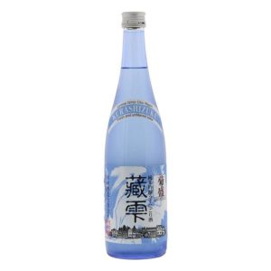 Kikusakari Kurashizuku Japan