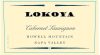 Lokoya Cabernet Sauvignon Howell Mountain 2016