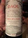 DAOU Soul Of A Lion 2018