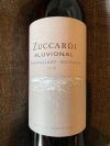 Familia Zuccardi  Aluvional Gualtallary 2016