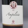 Ampeleia Costa Toscana IGT, Italy 2011 750 ml