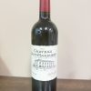 Chateau Haut Marbuzet 2020 750 ml