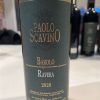 Paolo Scavino Barolo Ravera 2020 750 ml
