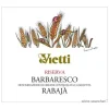 Vietti Barbaresco Riserva Rabaja 2019 750 ml