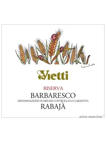 Vietti Barbaresco Riserva Rabaja 2019 750 ml - Image 1