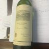 Araujo Estate Eisele Vineyard Sauvignon Blanc 2003 750 ml